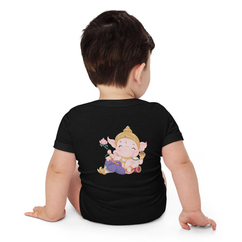 Baby short sleeve one piece - Nookshi