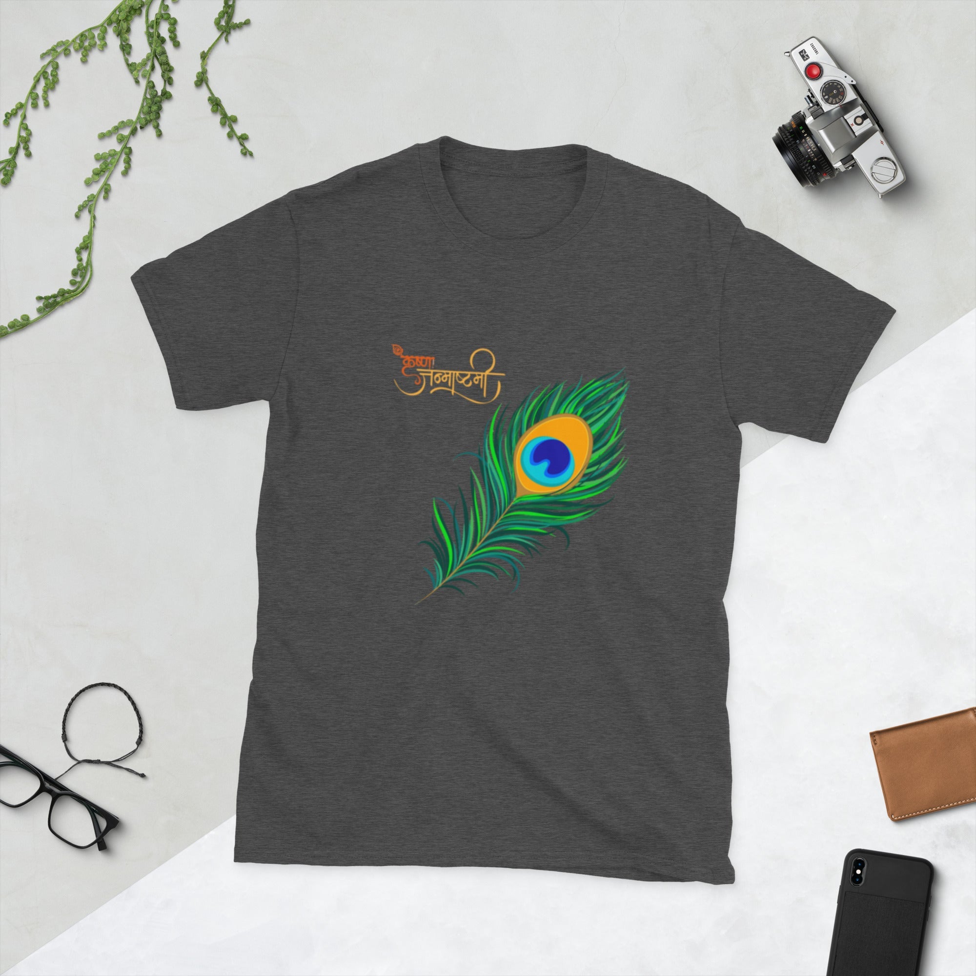 Krishna Janmashtami Short - Sleeve Unisex T-Shirt - Nookshi