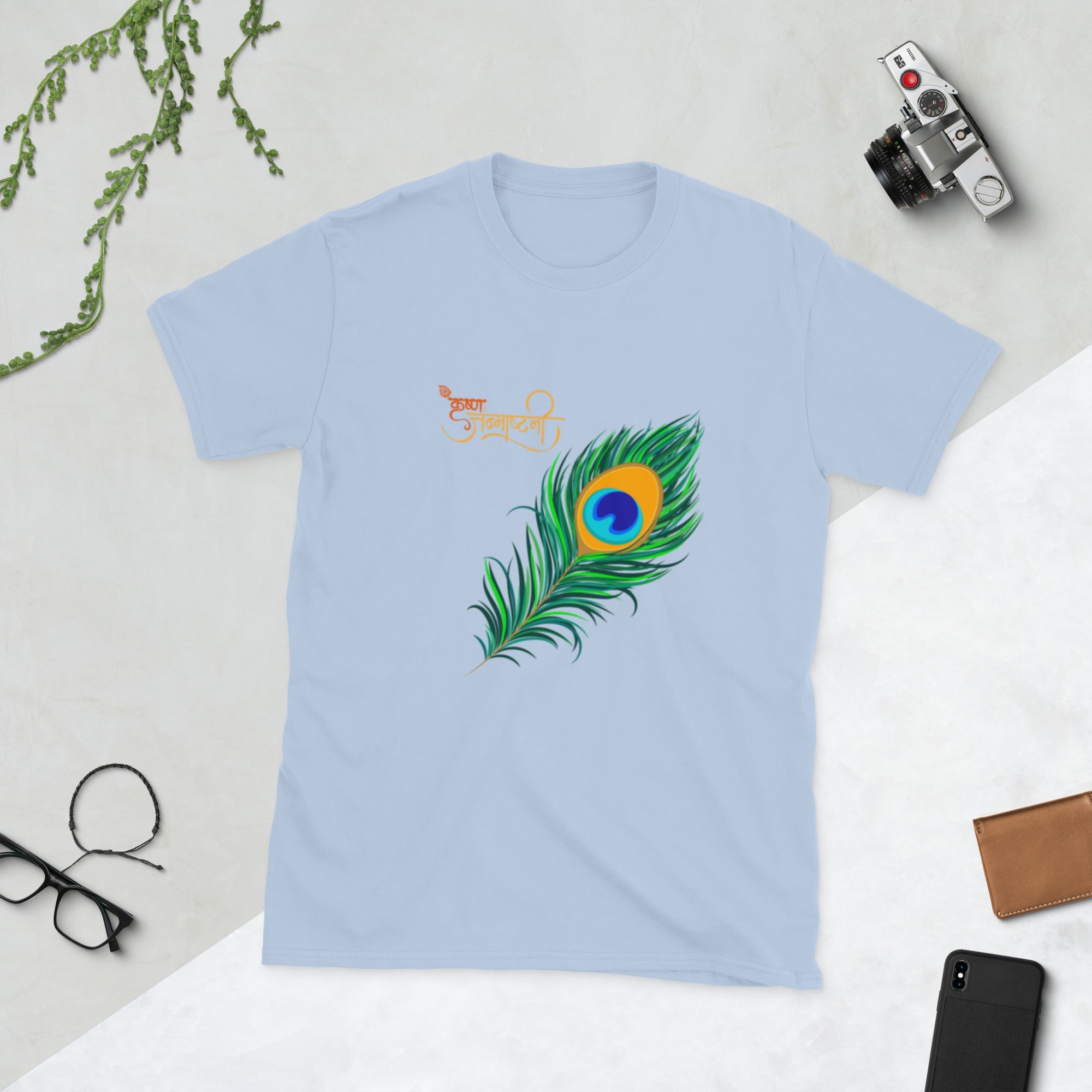 Krishna Janmashtami Short - Sleeve Unisex T-Shirt - Nookshi
