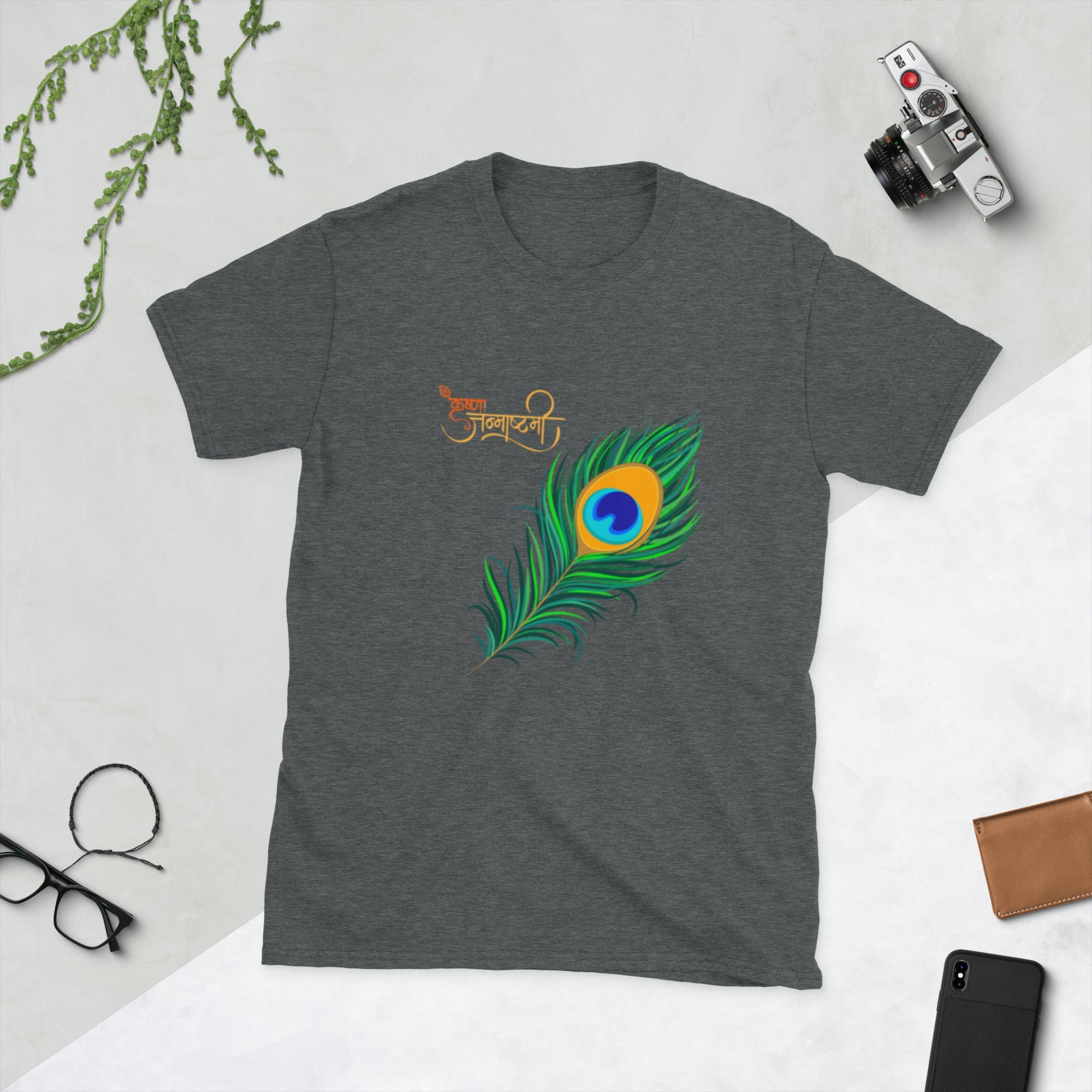 Krishna Janmashtami Short - Sleeve Unisex T-Shirt - Nookshi