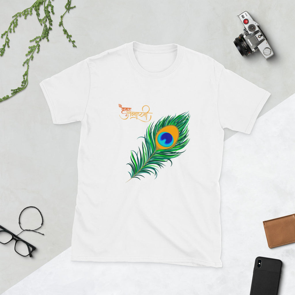 Krishna Janmashtami Short - Sleeve Unisex T-Shirt - Nookshi