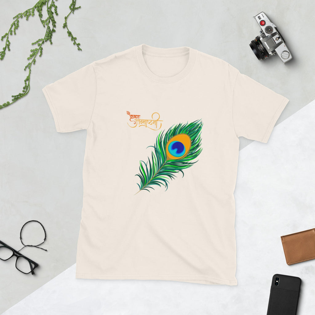 Krishna Janmashtami Short - Sleeve Unisex T-Shirt - Nookshi