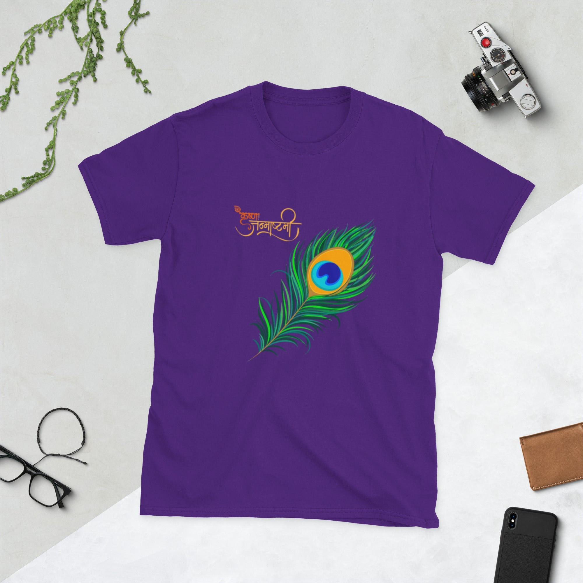 Krishna Janmashtami Short - Sleeve Unisex T-Shirt - Nookshi