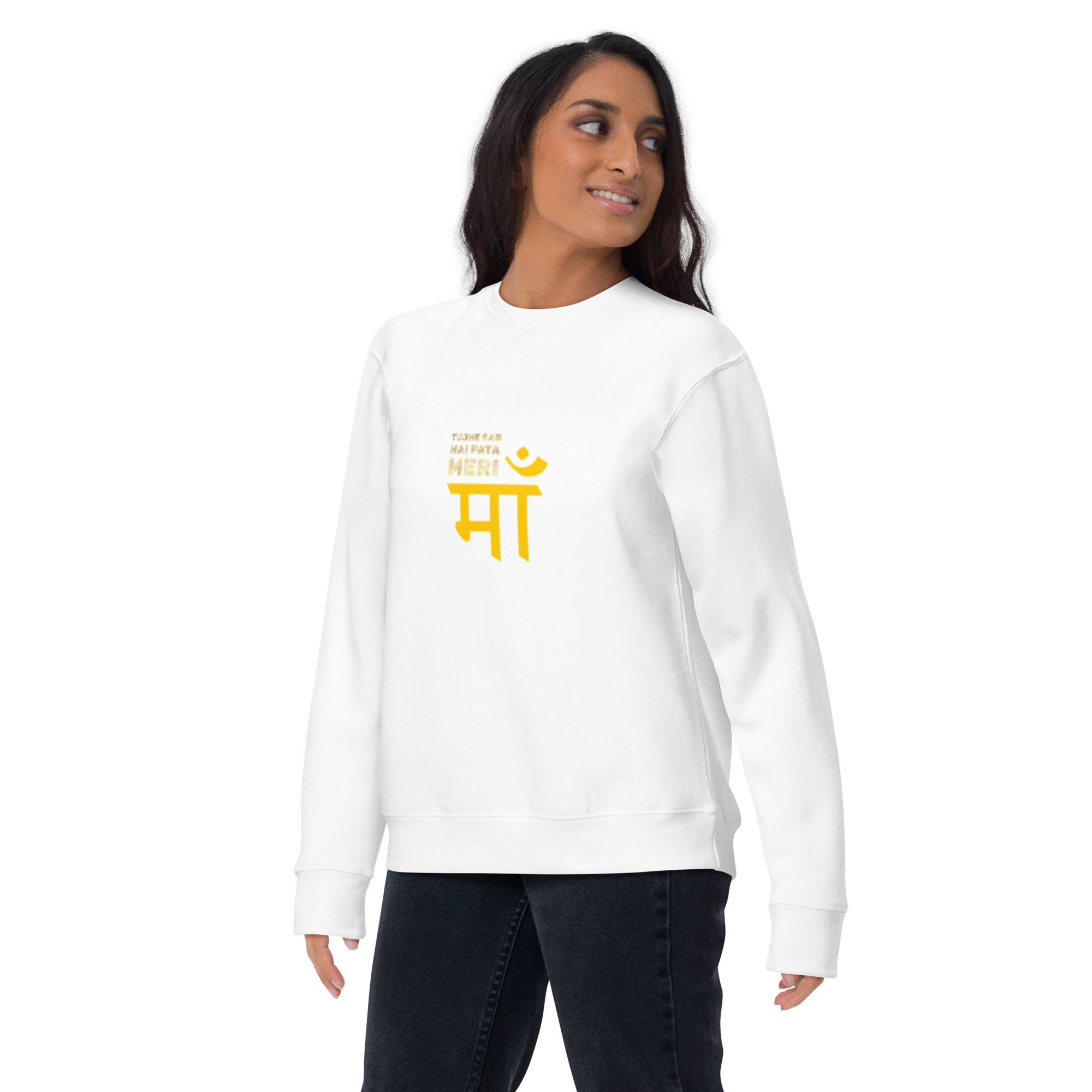 Ma Unisex Premium Sweatshirt - Nookshi