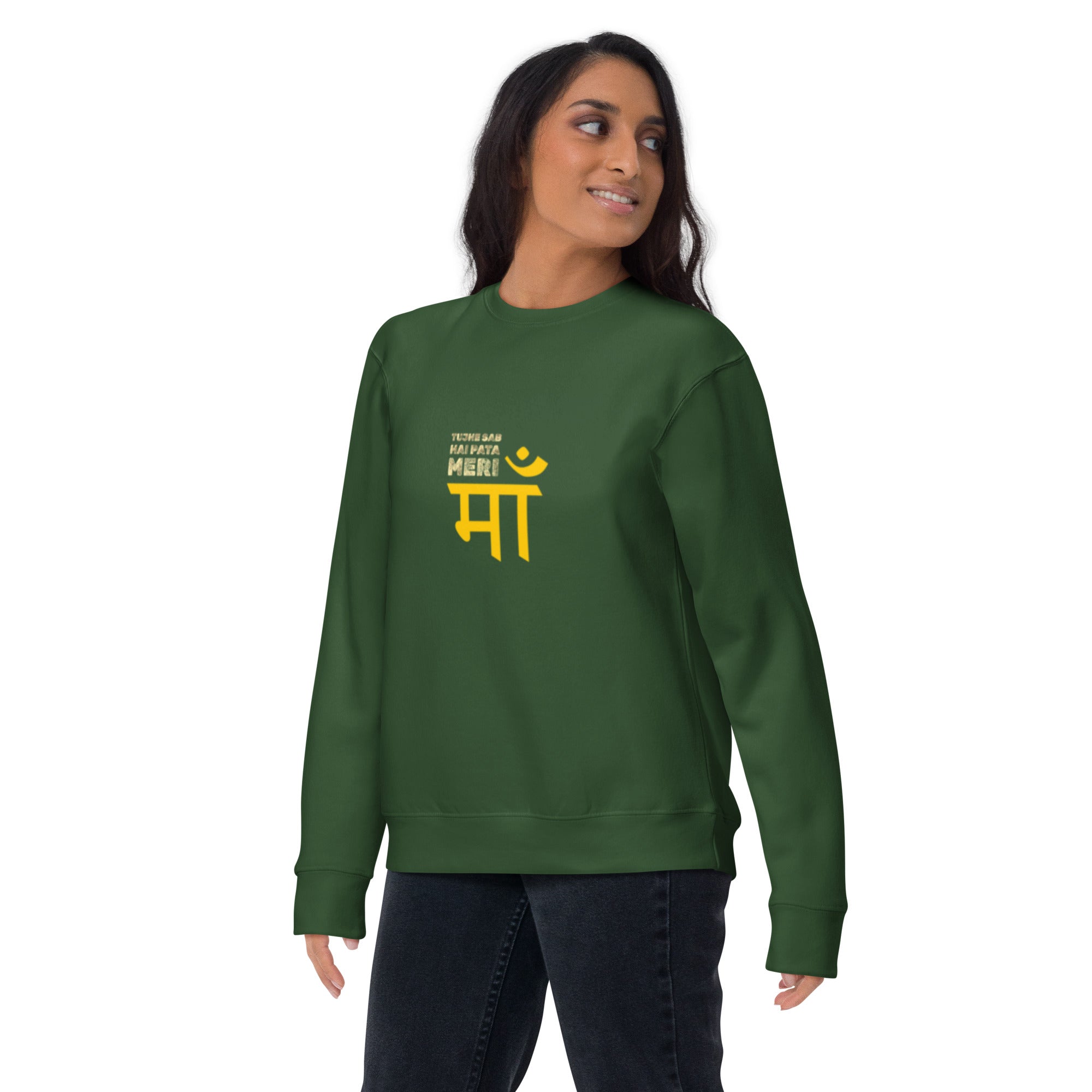 Ma Unisex Premium Sweatshirt - Nookshi