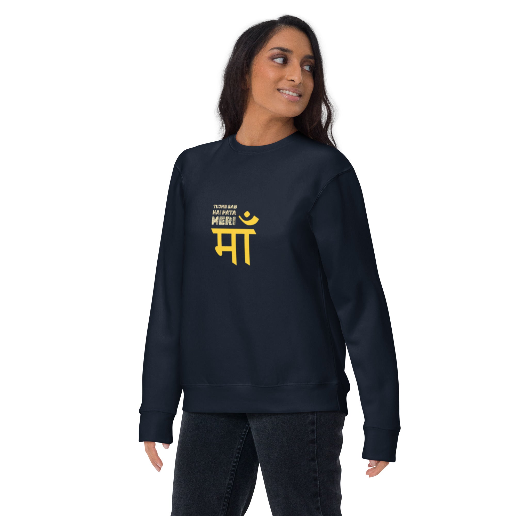 Ma Unisex Premium Sweatshirt - Nookshi
