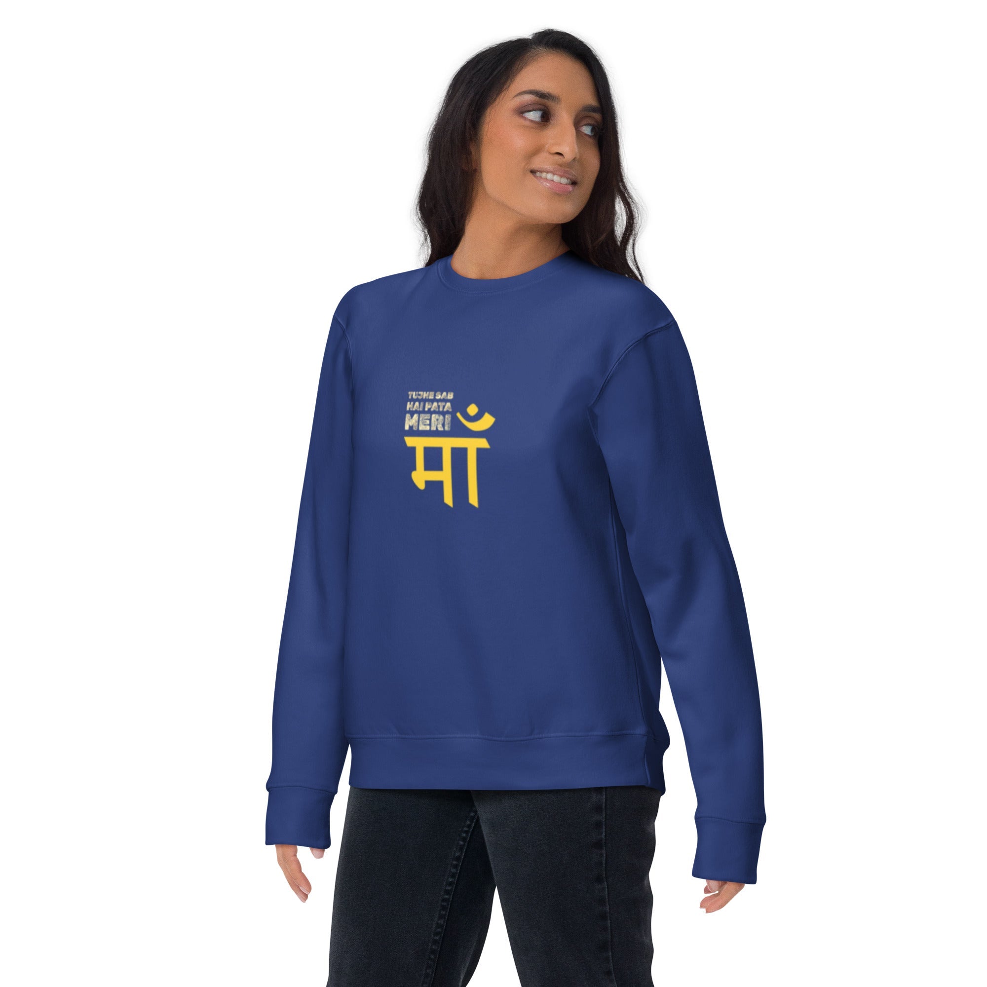 Ma Unisex Premium Sweatshirt - Nookshi