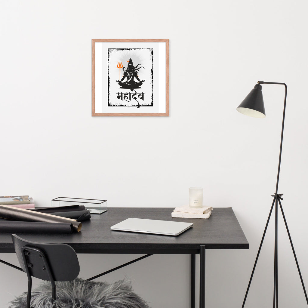 Mahadeb Framed photo paper poster - Nookshi