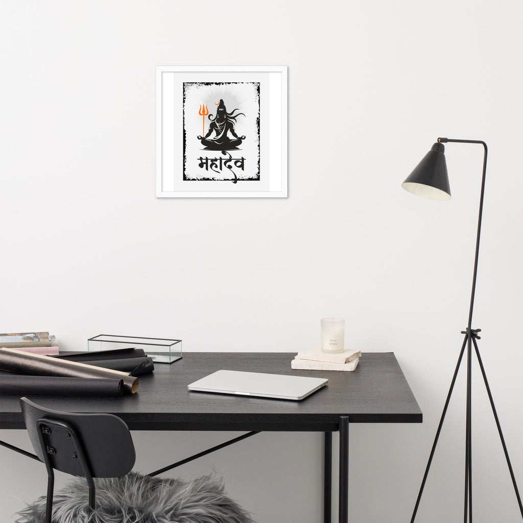 Mahadeb Framed photo paper poster - Nookshi