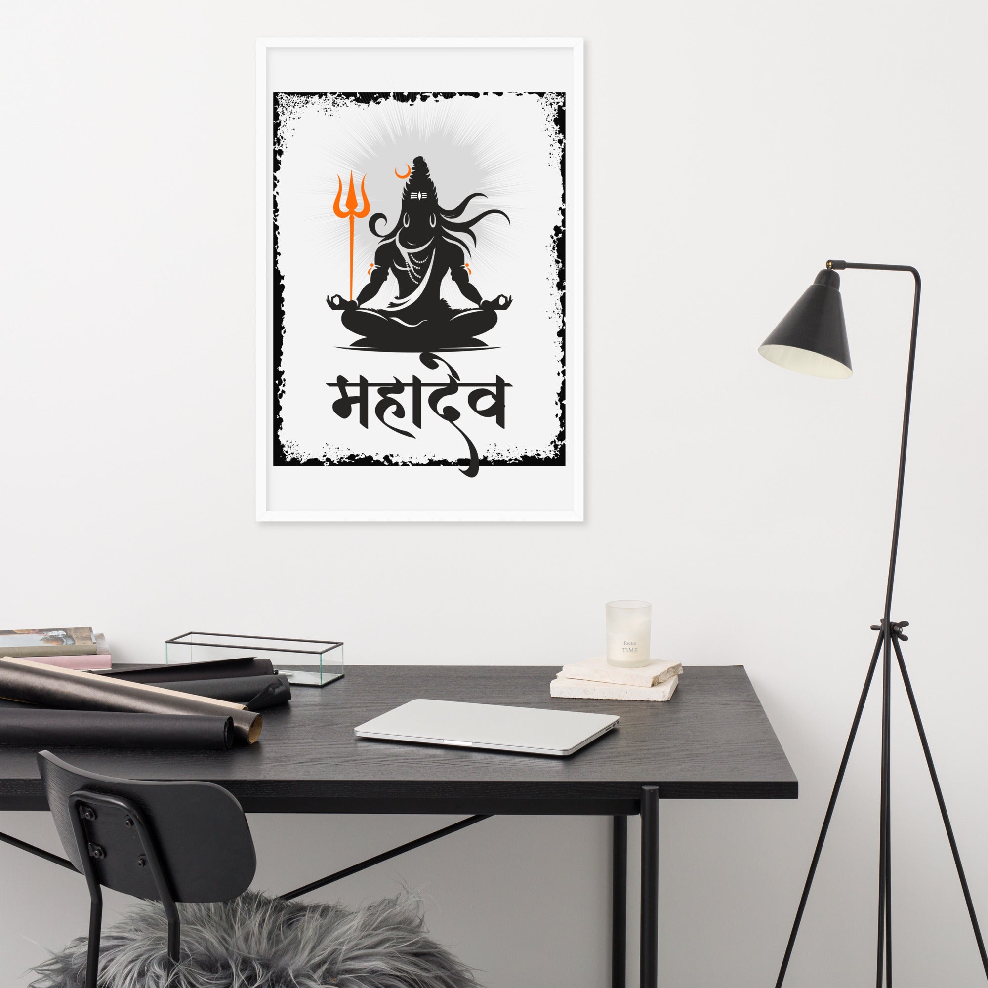 Mahadeb Framed photo paper poster - Nookshi