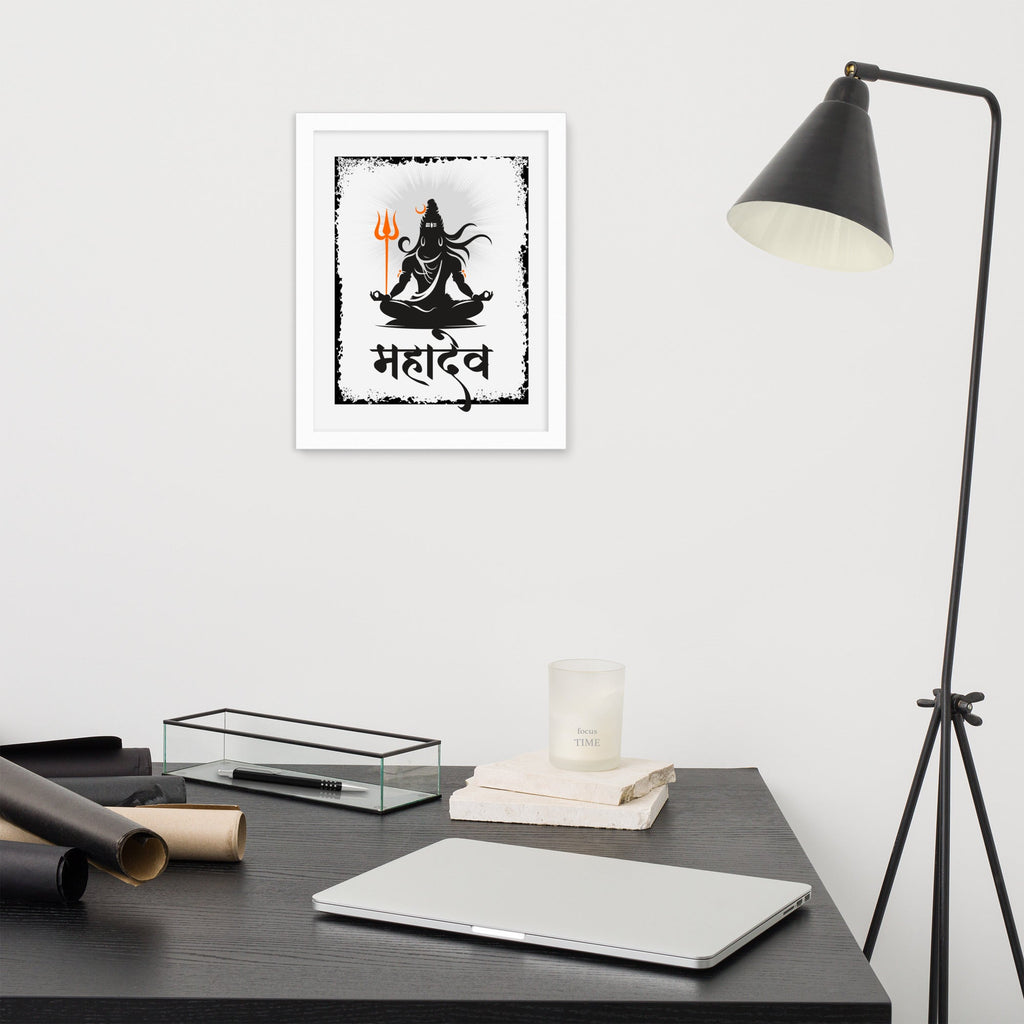 Mahadeb Framed photo paper poster - Nookshi
