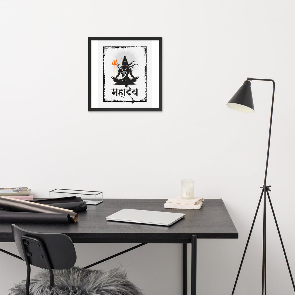 Mahadeb Framed photo paper poster - Nookshi