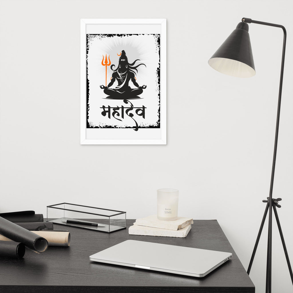 Mahadeb Framed photo paper poster - Nookshi