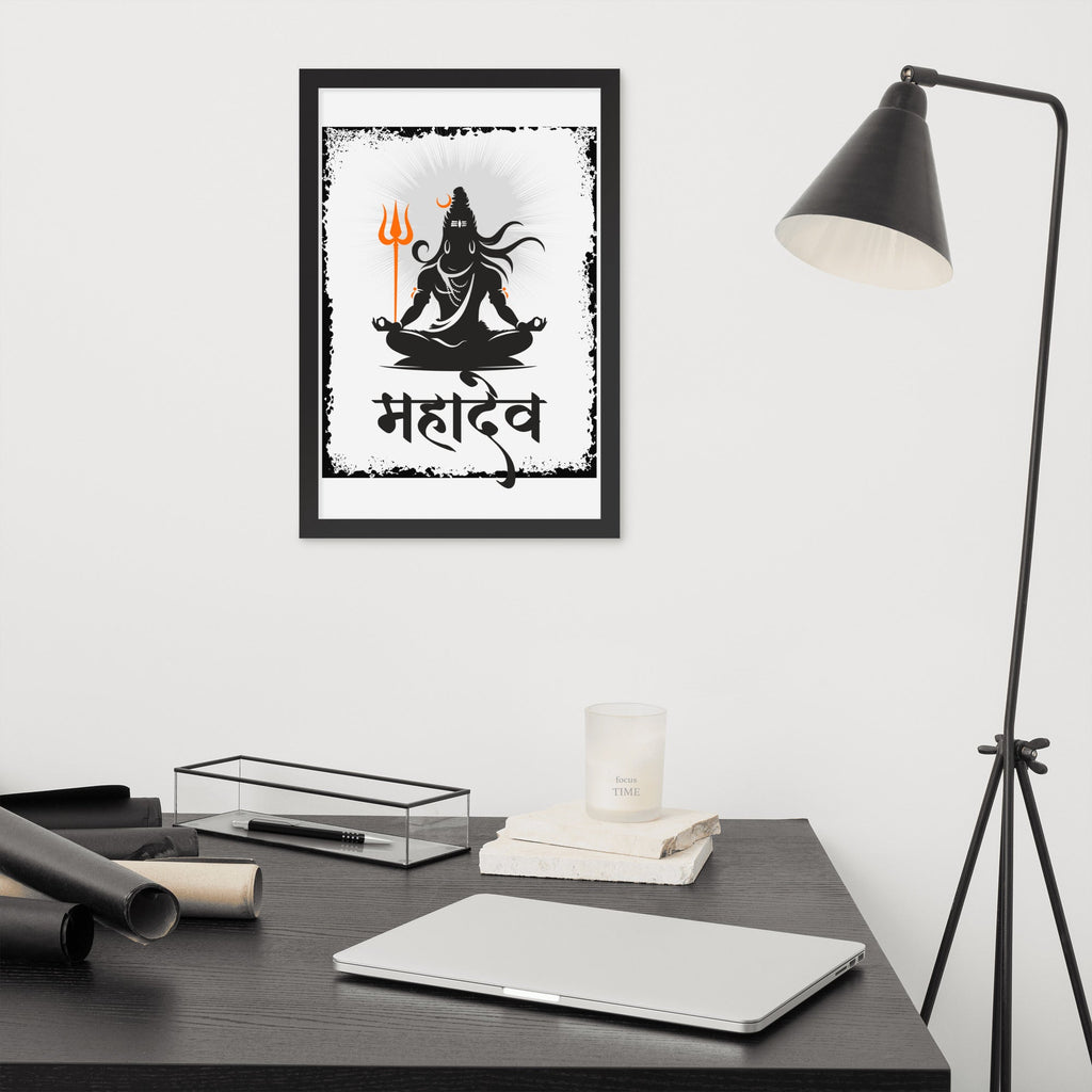 Mahadeb Framed photo paper poster - Nookshi