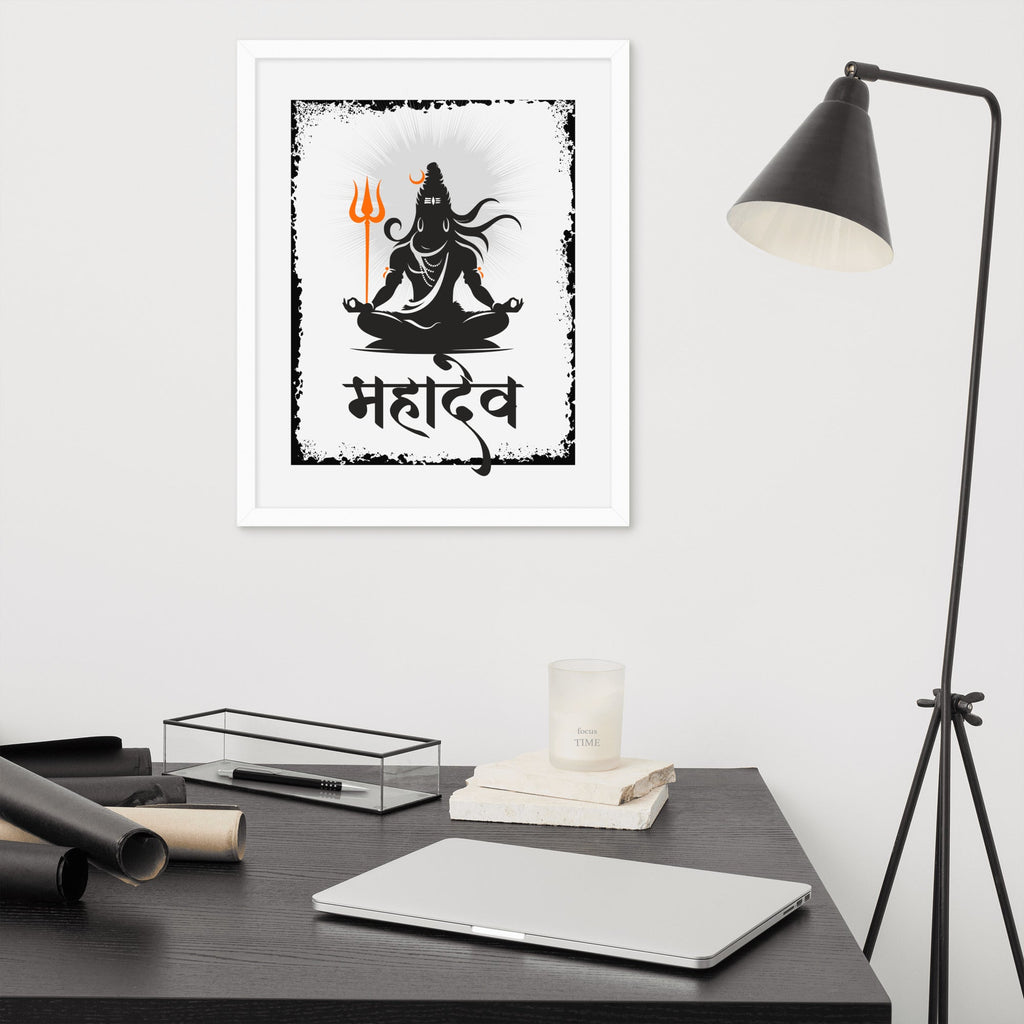 Mahadeb Framed photo paper poster - Nookshi