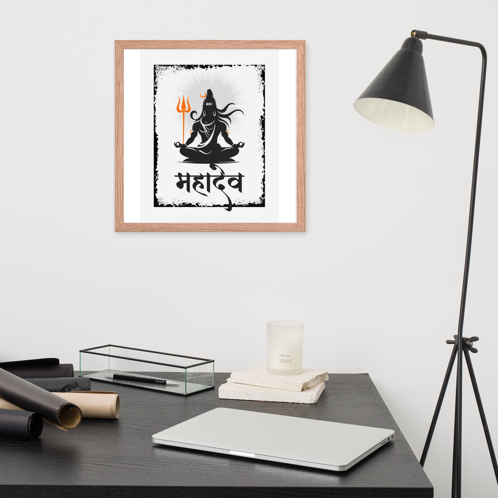Mahadeb Framed photo paper poster - Nookshi