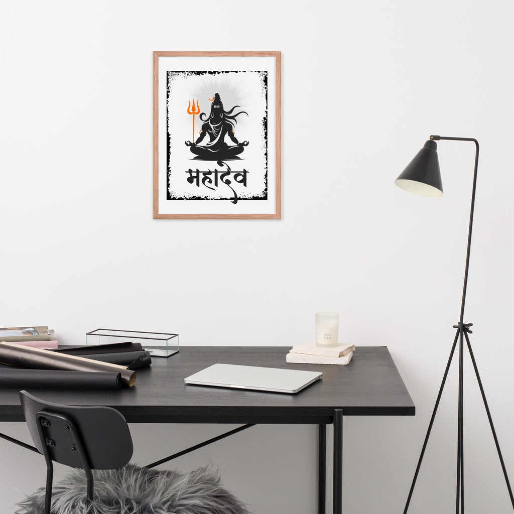Mahadeb Framed photo paper poster - Nookshi