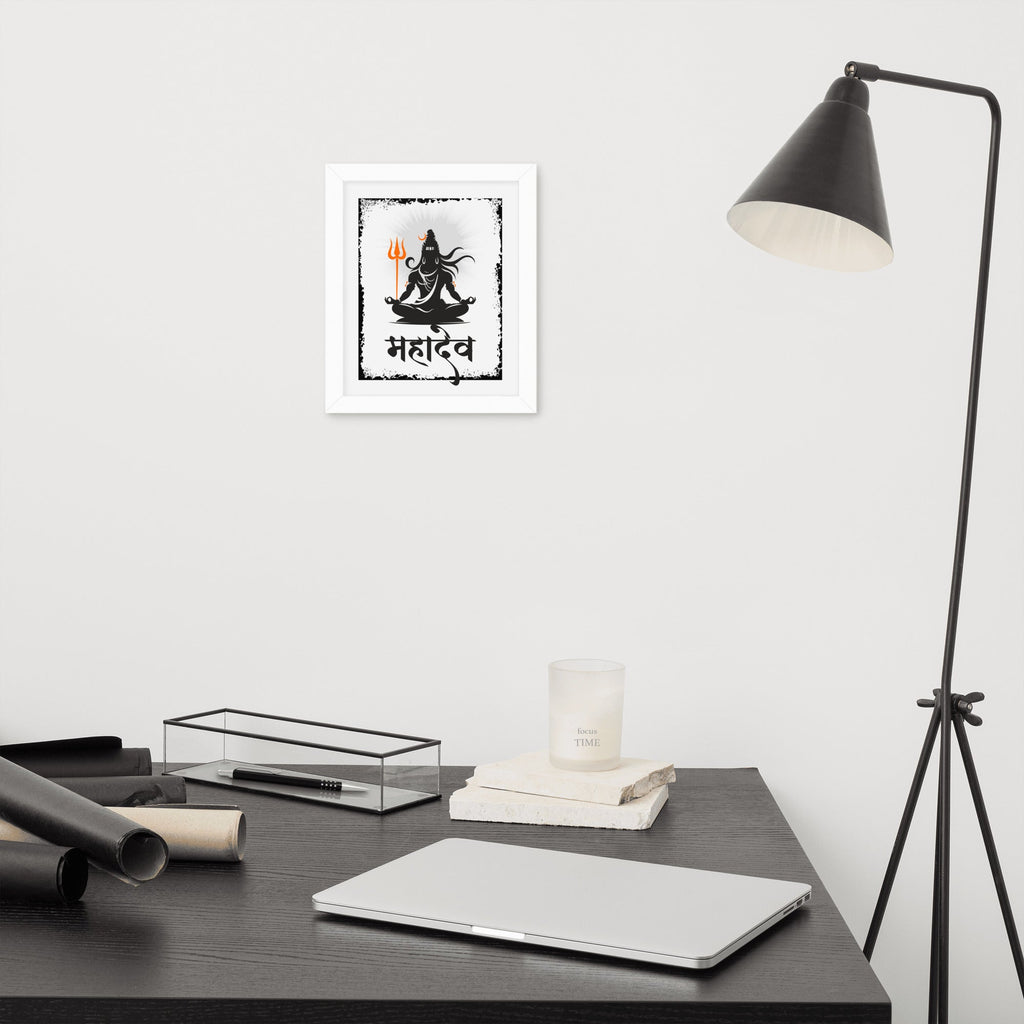 Mahadeb Framed photo paper poster - Nookshi