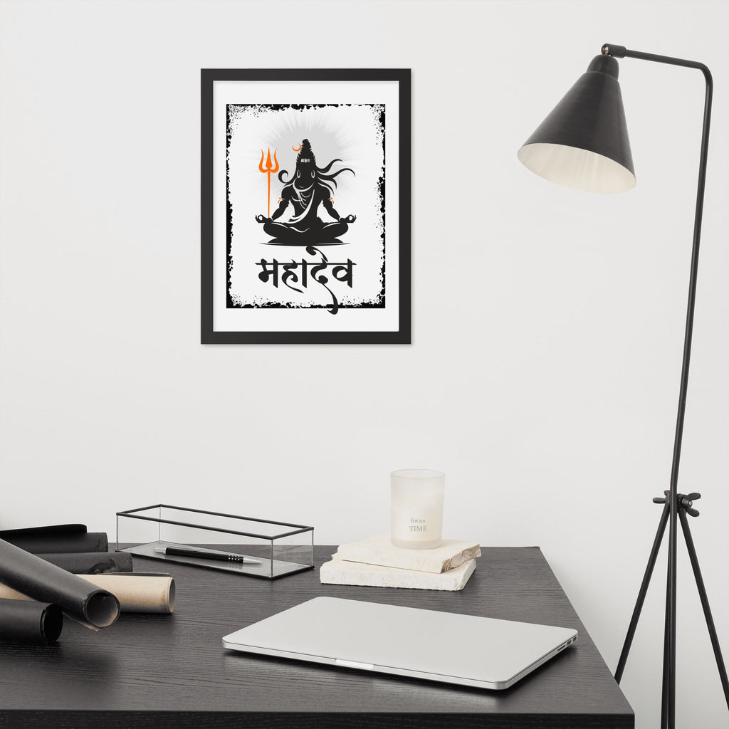 Mahadeb Framed photo paper poster - Nookshi