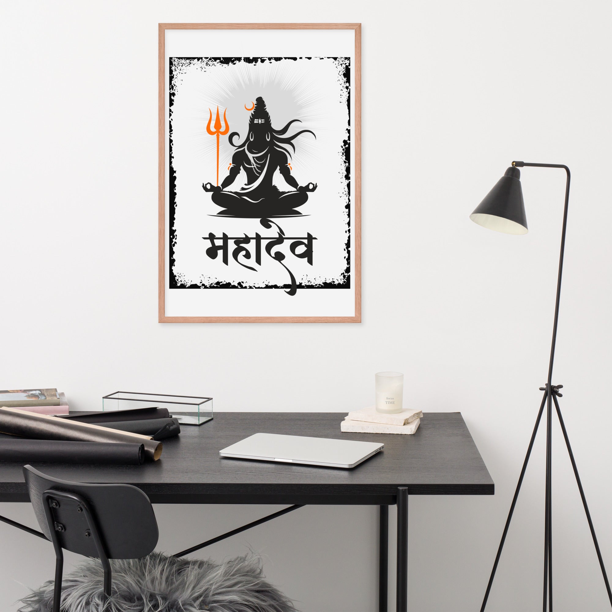 Mahadeb Framed photo paper poster - Nookshi